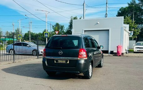 Opel Zafira B, 2011 год, 659 000 рублей, 6 фотография