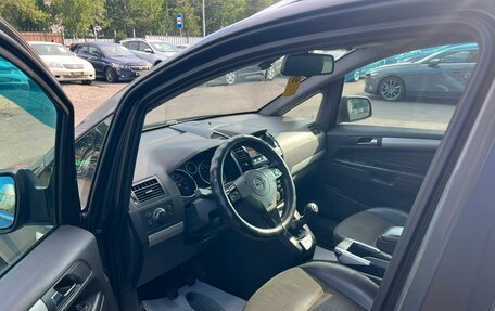 Opel Zafira B, 2011 год, 659 000 рублей, 10 фотография