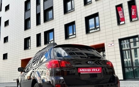 Subaru Outback IV рестайлинг, 2014 год, 2 100 000 рублей, 3 фотография