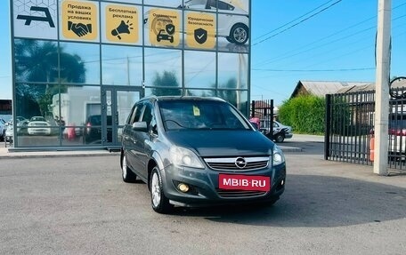 Opel Zafira B, 2011 год, 659 000 рублей, 4 фотография
