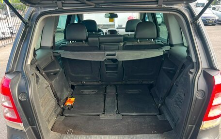 Opel Zafira B, 2011 год, 659 000 рублей, 12 фотография