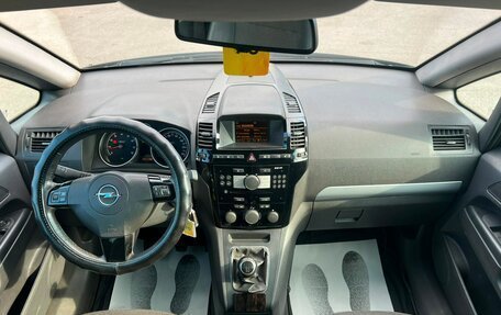 Opel Zafira B, 2011 год, 659 000 рублей, 16 фотография