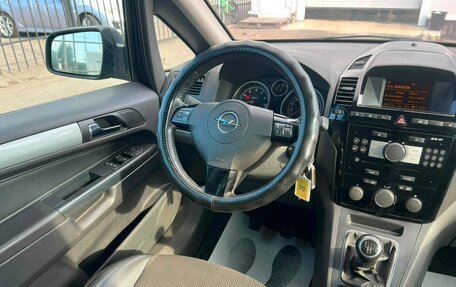 Opel Zafira B, 2011 год, 659 000 рублей, 17 фотография