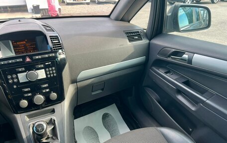 Opel Zafira B, 2011 год, 659 000 рублей, 18 фотография