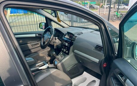 Opel Zafira B, 2011 год, 659 000 рублей, 15 фотография