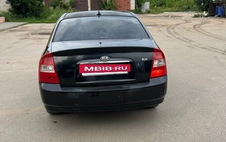 KIA Cerato I, 2006 год, 218 000 рублей, 2 фотография