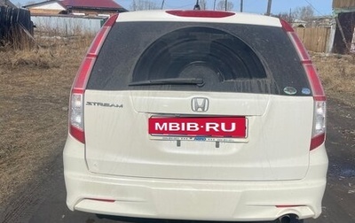 Honda Stream II, 2010 год, 1 200 000 рублей, 1 фотография