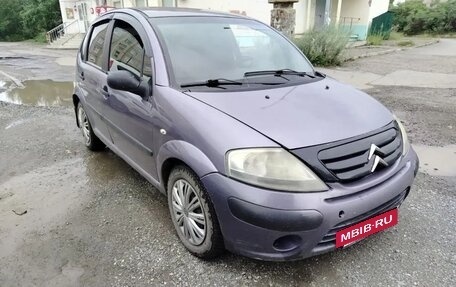Citroen C3 II, 2008 год, 235 000 рублей, 5 фотография