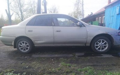 Toyota Carina, 1992 год, 200 000 рублей, 1 фотография