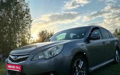 Subaru Legacy VII, 2010 год, 1 050 000 рублей, 1 фотография