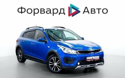 KIA Rio IV, 2018 год, 1 275 000 рублей, 1 фотография