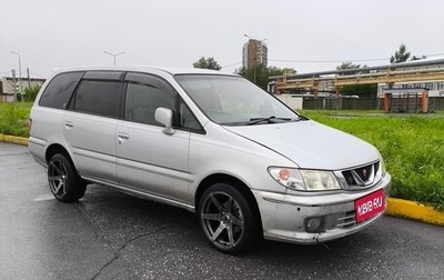 Nissan Presage I, 1998 год, 320 000 рублей, 1 фотография