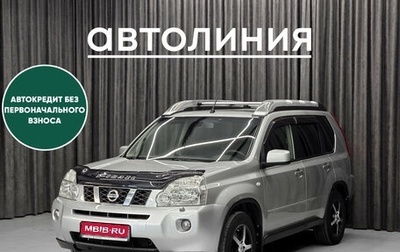 Nissan X-Trail, 2010 год, 1 149 000 рублей, 1 фотография