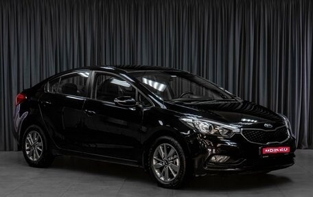 KIA Cerato III, 2014 год, 1 349 000 рублей, 1 фотография
