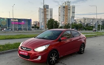 Hyundai Solaris II рестайлинг, 2011 год, 600 000 рублей, 1 фотография
