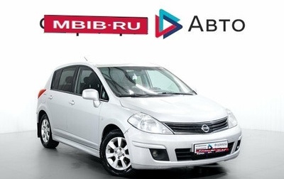 Nissan Tiida, 2011 год, 699 000 рублей, 1 фотография