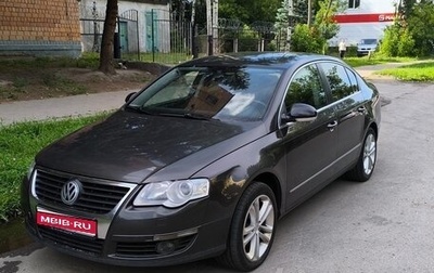 Volkswagen Passat B6, 2008 год, 550 000 рублей, 1 фотография
