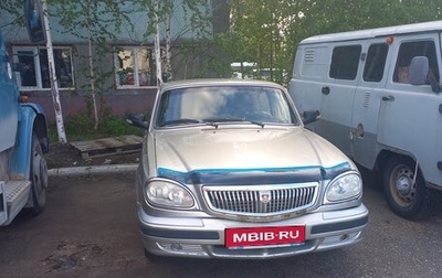 ГАЗ 31105 «Волга», 2007 год, 150 000 рублей, 1 фотография