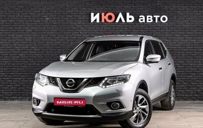 Nissan X-Trail, 2018 год, 2 100 000 рублей, 1 фотография