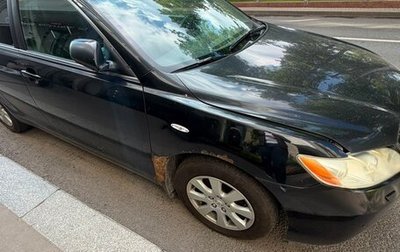 Toyota Camry, 2008 год, 1 250 000 рублей, 1 фотография