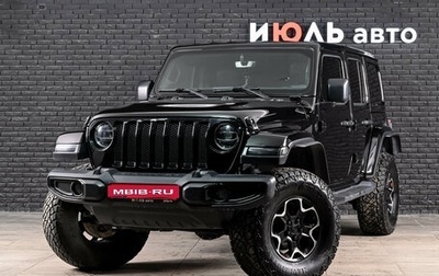 Jeep Wrangler, 2020 год, 4 400 000 рублей, 1 фотография