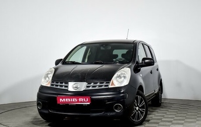 Nissan Note II рестайлинг, 2008 год, 495 000 рублей, 1 фотография