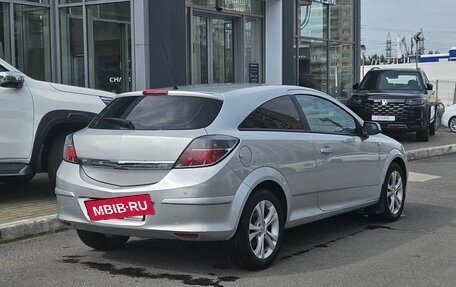 Opel Astra H, 2008 год, 399 000 рублей, 4 фотография