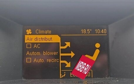 Opel Astra H, 2008 год, 399 000 рублей, 14 фотография