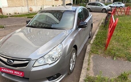 Subaru Legacy VII, 2010 год, 1 050 000 рублей, 15 фотография