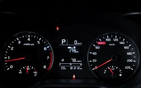 KIA Rio IV, 2018 год, 1 275 000 рублей, 17 фотография