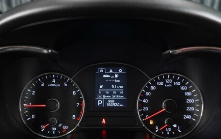 KIA Cerato III, 2014 год, 1 349 000 рублей, 12 фотография