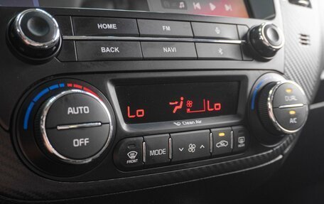 KIA Cerato III, 2014 год, 1 349 000 рублей, 15 фотография