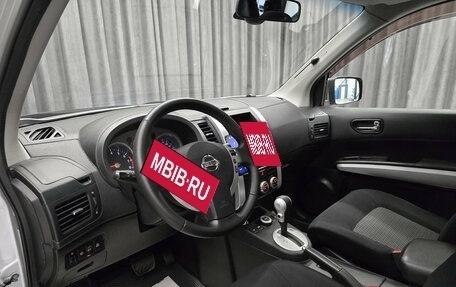 Nissan X-Trail, 2010 год, 1 149 000 рублей, 9 фотография