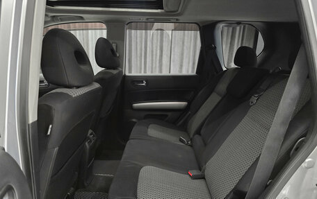 Nissan X-Trail, 2010 год, 1 149 000 рублей, 16 фотография