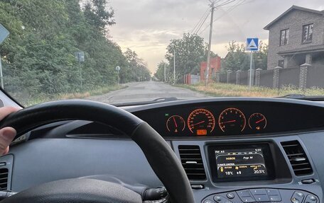 Nissan Primera III, 2005 год, 400 000 рублей, 10 фотография
