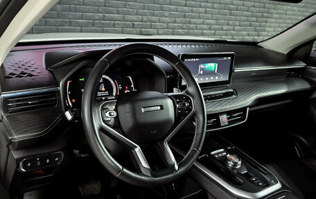 Haval Jolion, 2023 год, 2 000 000 рублей, 12 фотография