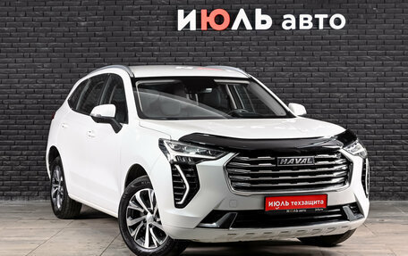 Haval Jolion, 2023 год, 2 000 000 рублей, 3 фотография