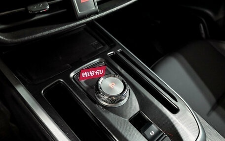 Haval Jolion, 2023 год, 2 000 000 рублей, 14 фотография