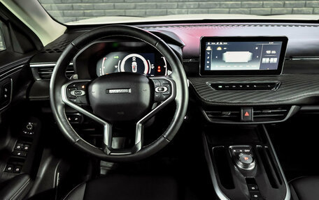 Haval Jolion, 2023 год, 2 000 000 рублей, 17 фотография
