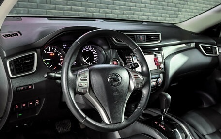 Nissan X-Trail, 2018 год, 2 100 000 рублей, 12 фотография