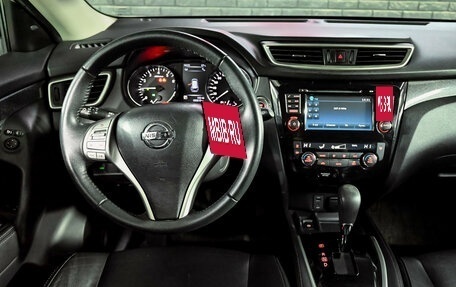 Nissan X-Trail, 2018 год, 2 100 000 рублей, 16 фотография