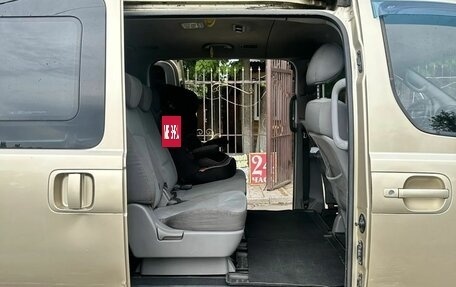 Hyundai H-1 II рестайлинг, 2008 год, 1 200 000 рублей, 5 фотография