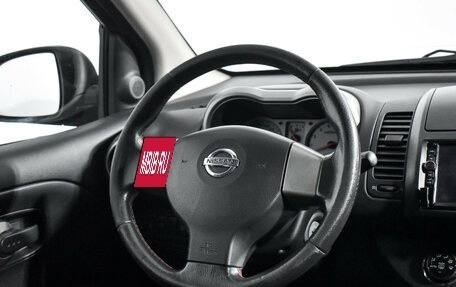 Nissan Note II рестайлинг, 2008 год, 495 000 рублей, 16 фотография