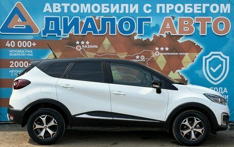 Renault Kaptur I рестайлинг, 2021 год, 1 395 000 рублей, 2 фотография
