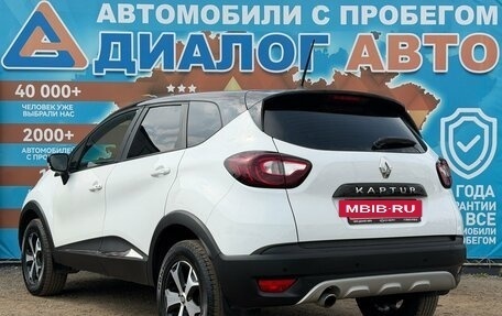 Renault Kaptur I рестайлинг, 2021 год, 1 395 000 рублей, 5 фотография
