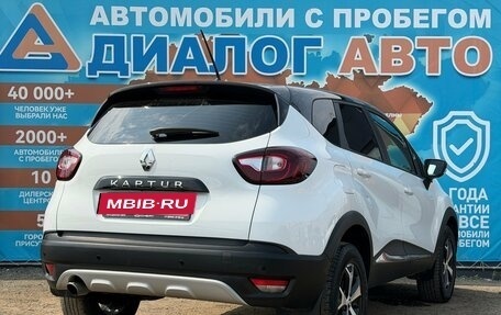 Renault Kaptur I рестайлинг, 2021 год, 1 395 000 рублей, 3 фотография