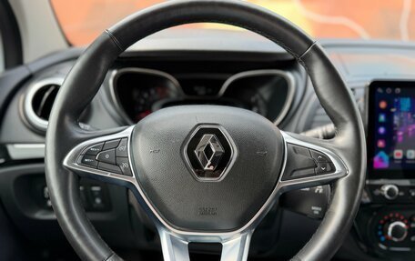 Renault Kaptur I рестайлинг, 2021 год, 1 395 000 рублей, 12 фотография