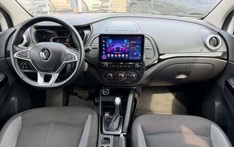 Renault Kaptur I рестайлинг, 2021 год, 1 395 000 рублей, 19 фотография