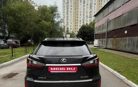 Lexus RX IV рестайлинг, 2018 год, 3 990 000 рублей, 4 фотография