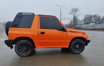 Suzuki Escudo III, 1992 год, 550 000 рублей, 1 фотография